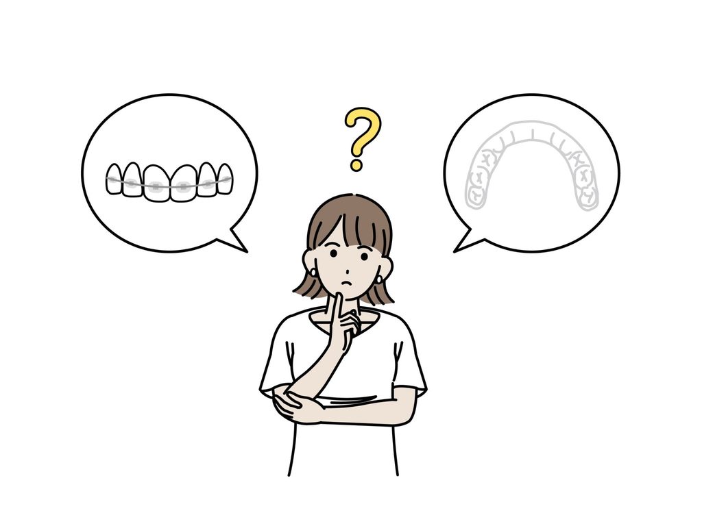 ワイヤー矯正装置とマウスピース矯正装置について考えている女性のイラスト